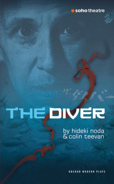 Diver