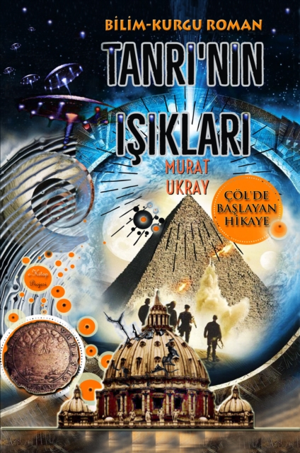Tanri'nin Isiklari