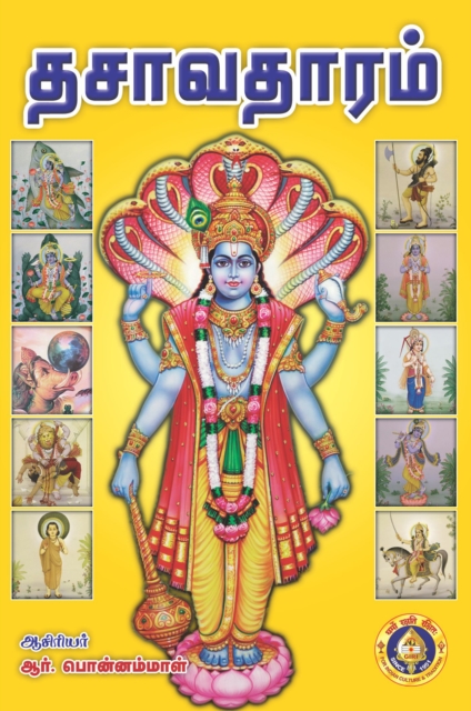 a  a sa  a  a  a  a  a  