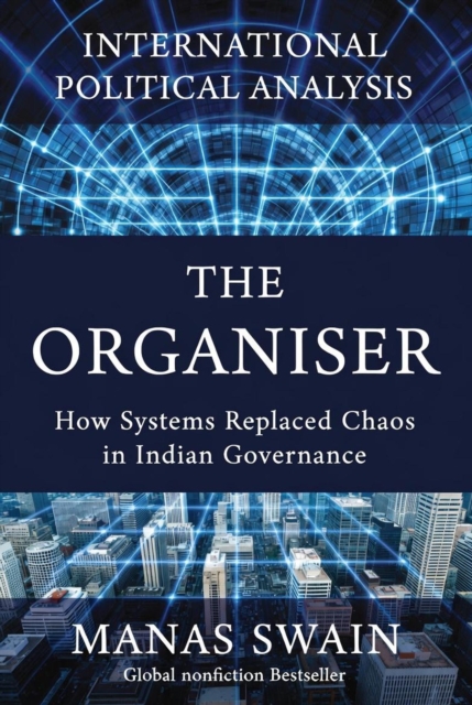 Organiser