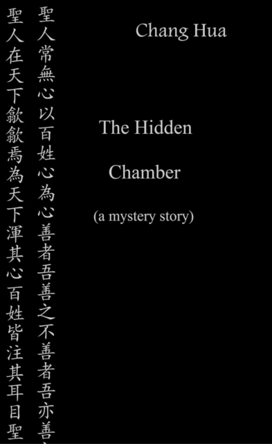 Hidden Chamber