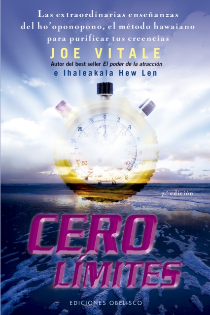 Cero límites