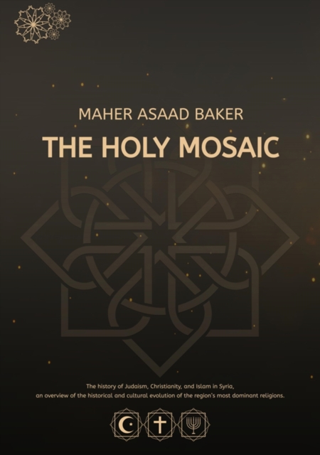 Holy Mosaic