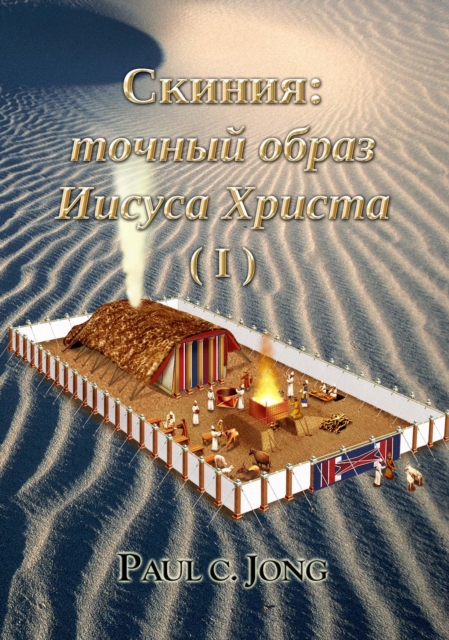 ??????: ?????? ????? ?????? ?????? (?)