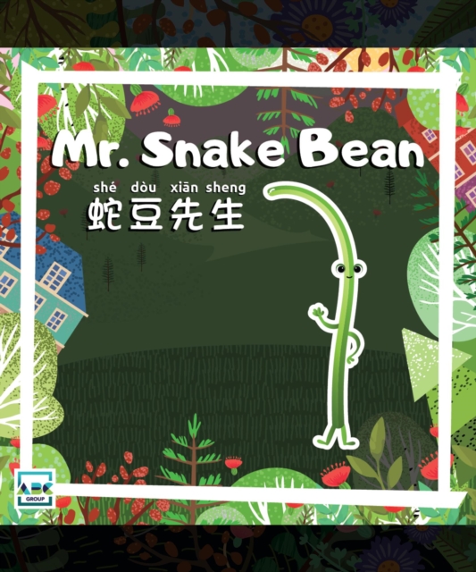 Mr. Snake Bean