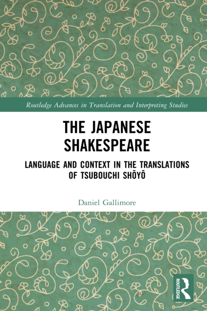 Japanese Shakespeare