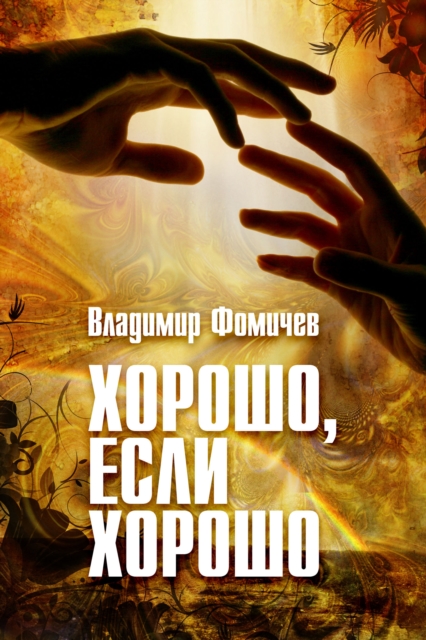     N   N   ,   N      N   N   N   