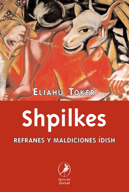 Shpilkes