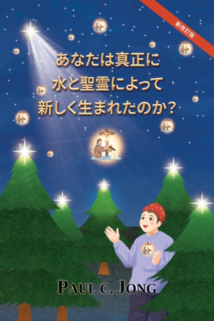 ?????????????????????????[????]