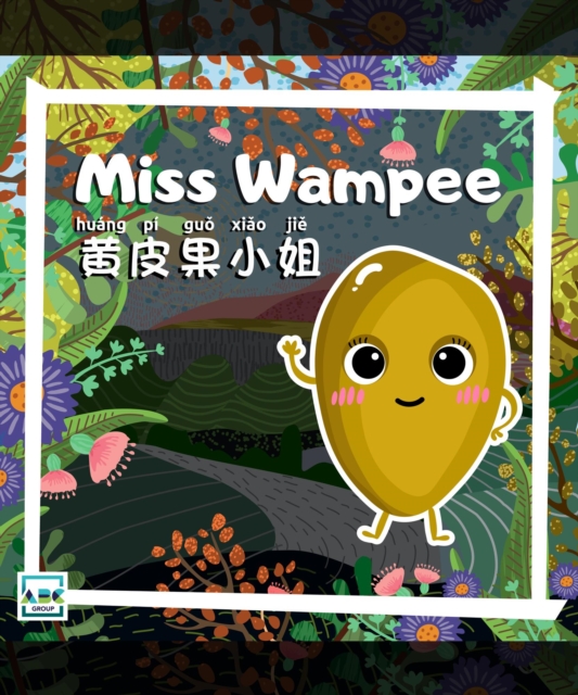 Miss Wampee