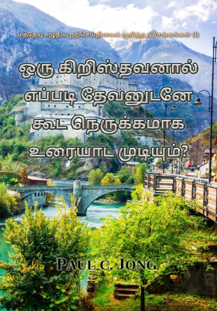 ?????? ?????? ?????????? ?????? ????????? (I) - ??? ?????????? ????? ???????? ??? ????????? ?????? ????????