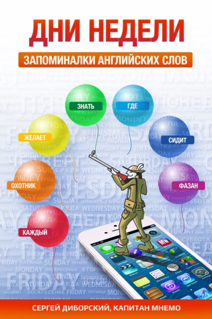                    .                                    N     N  N       .