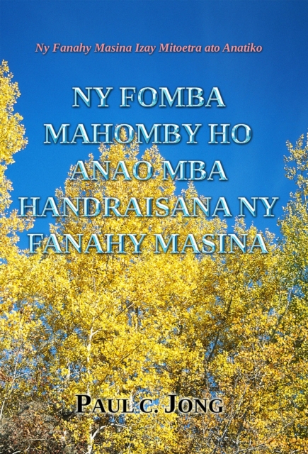 Ny Fanahy Masina Izay Mitoetra ato Anatiko: Ny Fomba Mahomby ho Anao Mba Handraisana ny Fanahy Masina