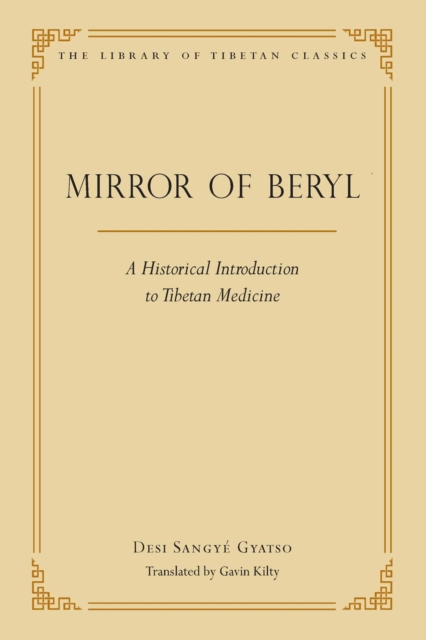 Mirror of Beryl
