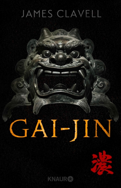 Gai-Jin