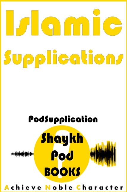 Islamic Supplications