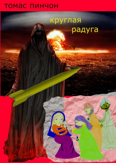 ????? ?????? ??????? ??????