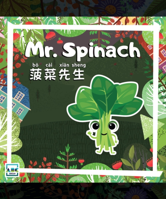 Mr. Spinach