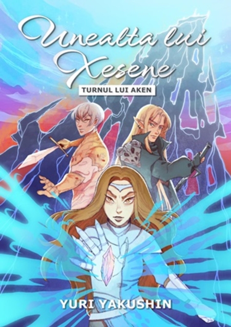 Unealta Lui Xesene: Turnul Lui Aken