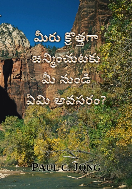 ??? ????? ????????? ? ???? ?? ??????