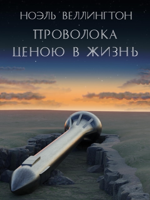 ????????? ????? ? ?????