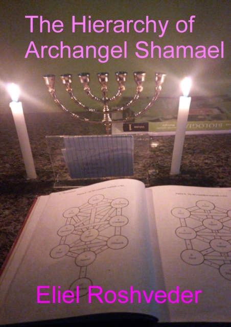 Hierarchy of Archangel Shamael