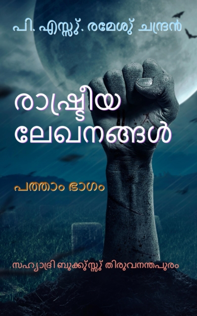 a  a  a  a Ya  a  a   a  a  a  a  a  a  a   a  a  a  a  a   a  a  a  a  