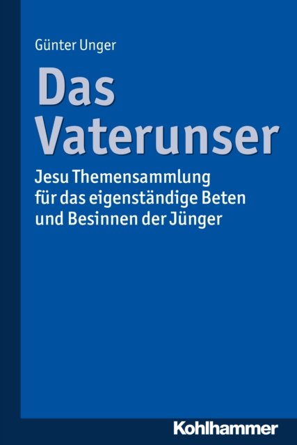 Das Vaterunser