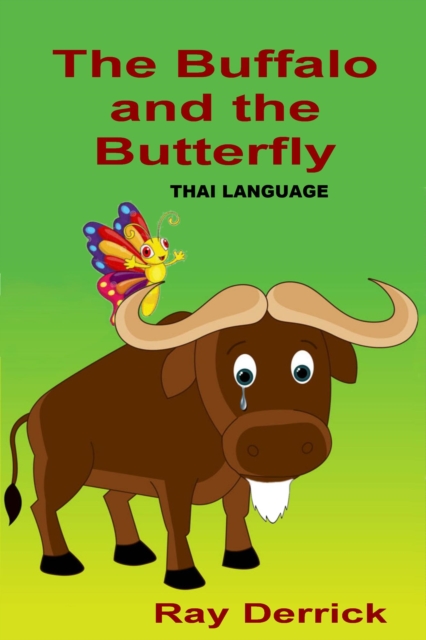 Water Buffalo And The Butterfly