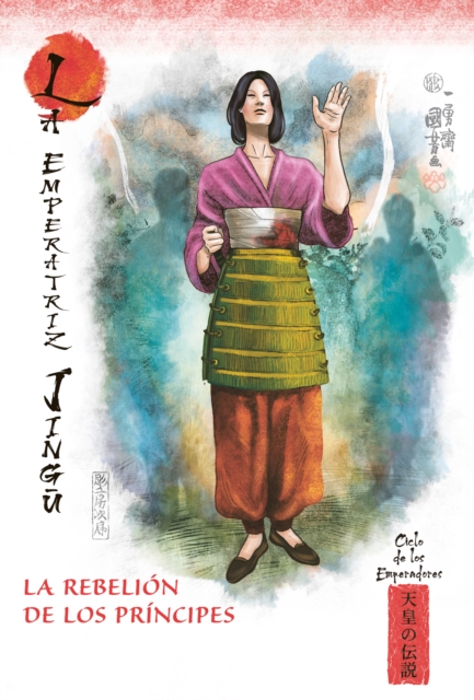 La rebelion de los principes