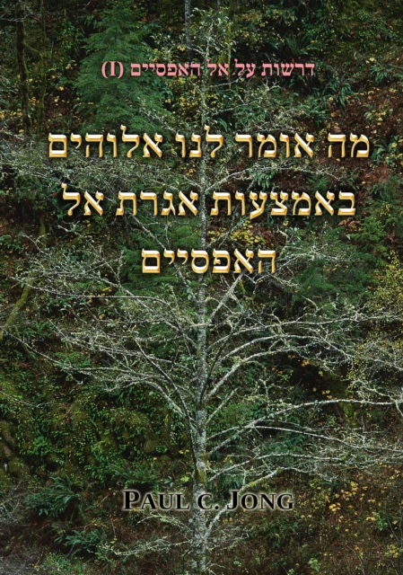 ?? ???? ??? ?????? ??????? ???? ?? ???????