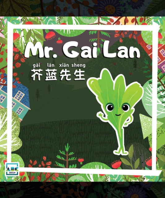 Mr. Gai Lan