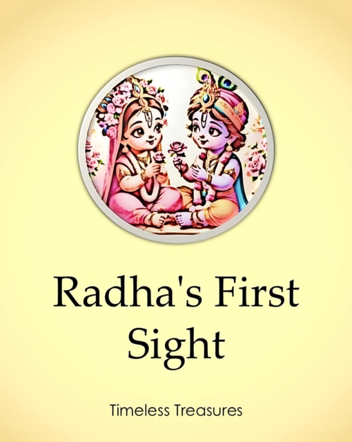 Radha's First Sight