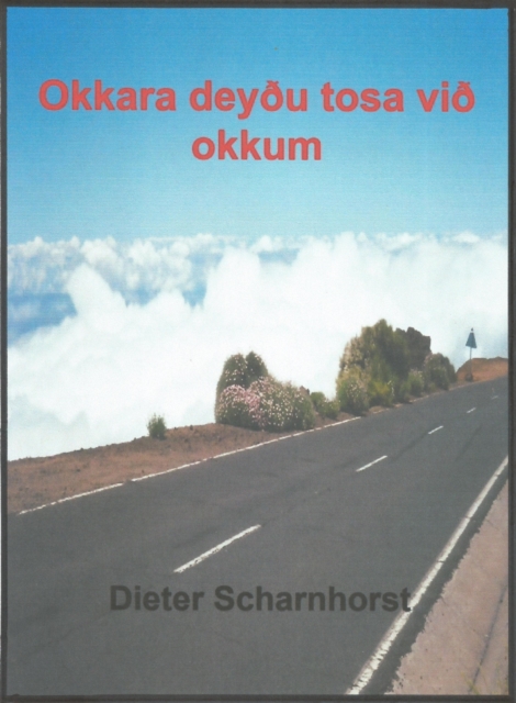 Okkara dey u tosa vi  okkum