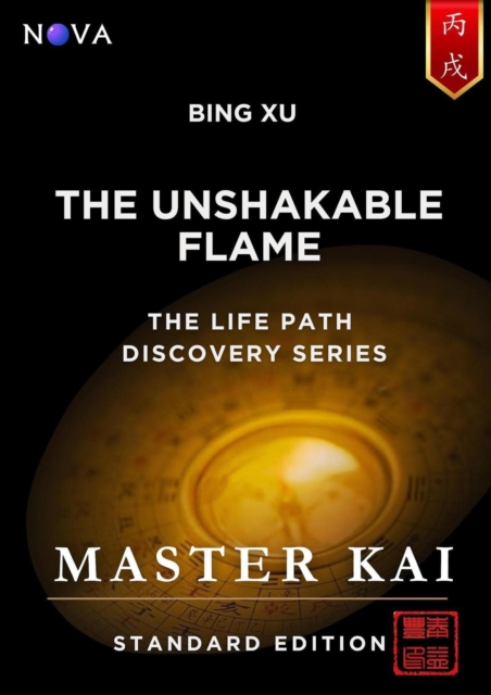 Bing Xu - The Unshakable Flame