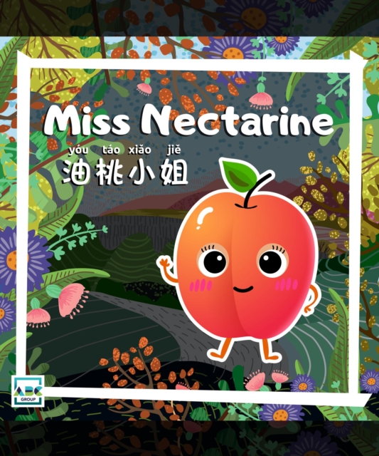 Miss Nectarine