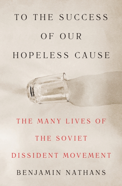 To the Success of Our Hopeless Cause (Pulitzer Prize Winner)