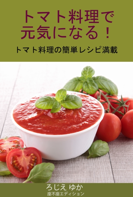 a  a za     c  a  a     a  a  a   a  a za     c  a  c  a  a  a  a     e  