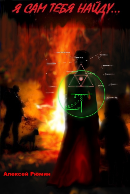    N      N     N          N ...