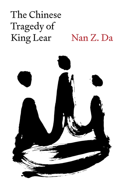 Chinese Tragedy of King Lear
