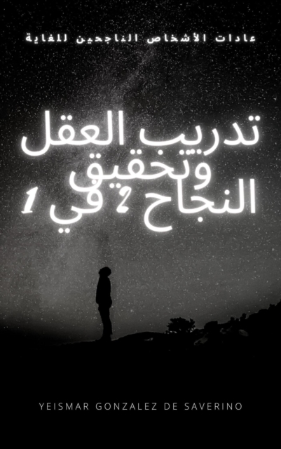       US     U   U U  U     U USU    U U        2 U US 1              U              U U       USU  U U     US  