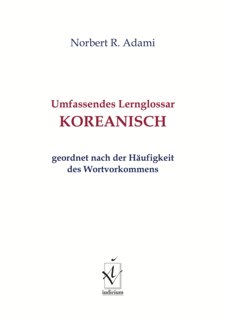 Umfassendes Lernglossar Koreanisch