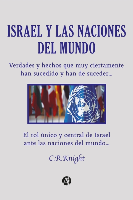 Israel y las Naciones del Mundo