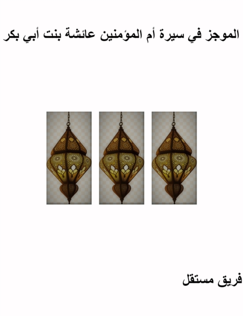 ?????? ?? ???? ?? ???????? ????? ??? ??? ???