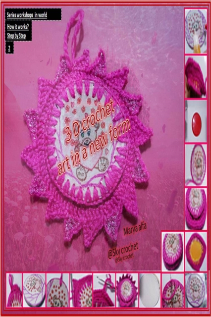 3D Crochet Art In A New Form