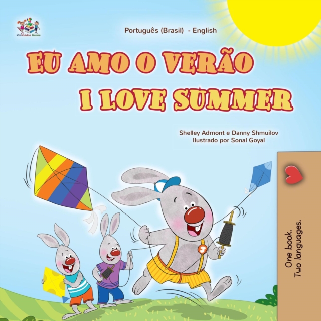Eu amo o verao I Love Summer