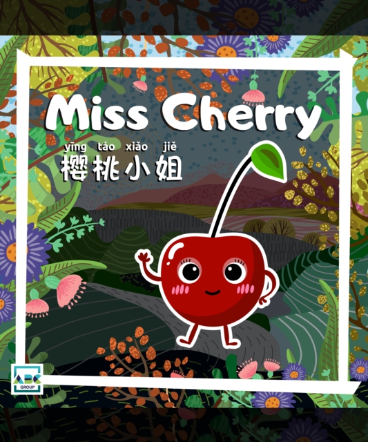 Miss Cherry