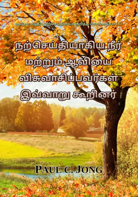 ?????? ?????? ?????????? ?????? ????????? (V) - ???????????? ?? ????? ????? ?????????????? ?????? ??????