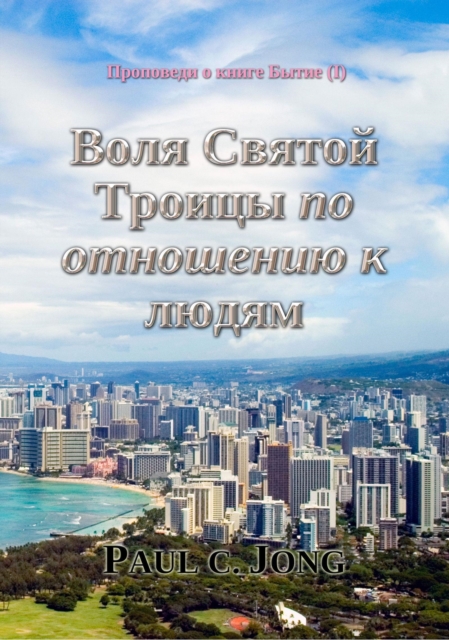 ????????? ? ????? ????? (I)-???? ?????? ?????? ?? ????????? ? ?????