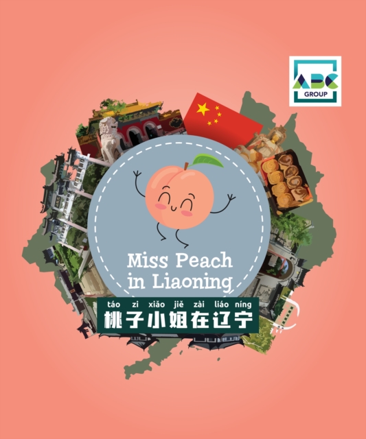 Miss Peach in Liaoning